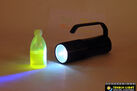 Treble-Light ::  UV-Speziallampe für die Materialprüfung :: Anwendungsbeispiel
